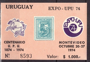 Уругвай, 1974, 100 лет ВПС, Выставка EXPO-UPU-74, блок